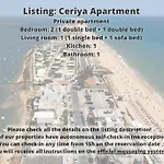 Blife Ceriya Private Фару